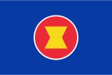 Association of Southeast Asian Nations
